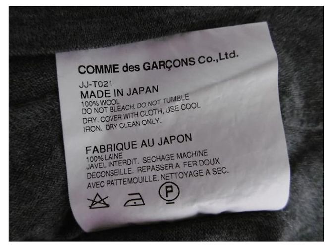 Camicetta in lana Junya Watanabe Grigio - vista 4