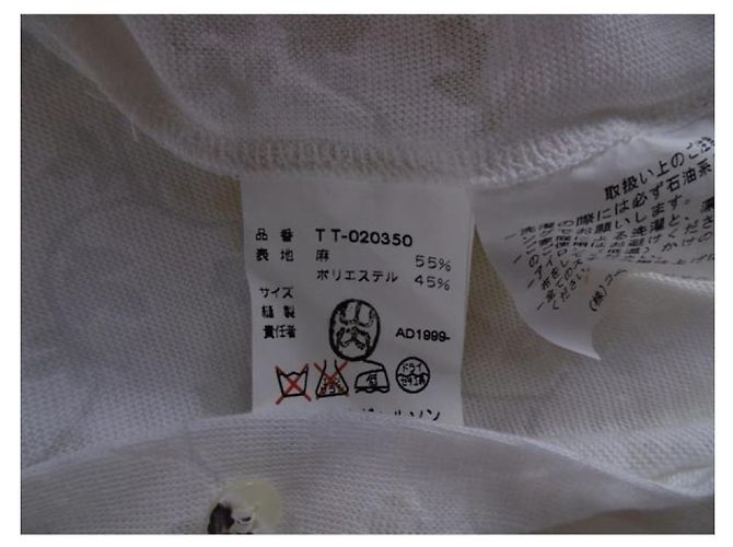 Blusa Comme des Garcons de encaje floral transparente Crudo - vista 6