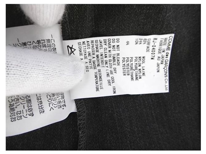 Giacca corta Comme des Garcons Grigio antracite - vista 5