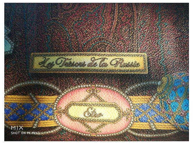 Etro I tesori della Russia - vista 3