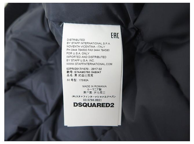 Dsquared2 NEW DSQUARED JACKET2 BOMBER S74I HAVE0760 M 50 IN NAVY BLUE NYLON NEW COAT - view 3