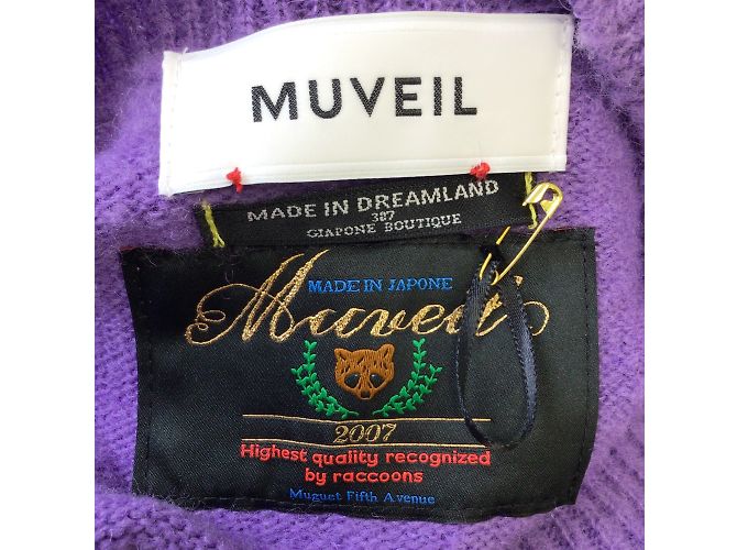 Muveil Roxo / Suéter cardigã de malha com botões e laço embelezado com cristal dourado - vista 4