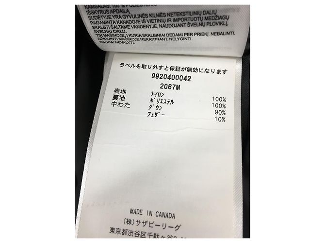 Canada Goose PARKA SKRESLET DELL'OCA CANADA Rosso - vista 7