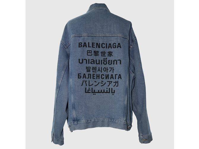 Balenciaga Light Blue Multi Language Logo Print Denim Jacket - view 3