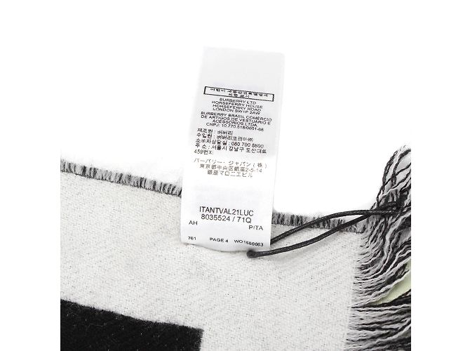 Burberry Wollschal mit Logo - Ansicht 6
