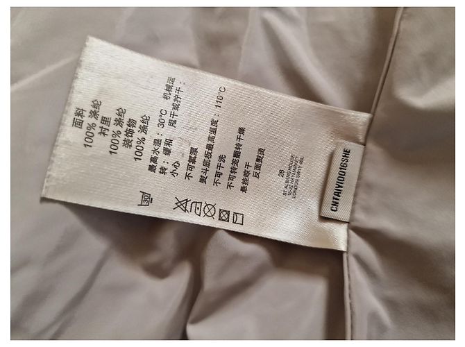 Burberry Harrington Jacke Größe XL Farbe Honey Beige - Ansicht 3