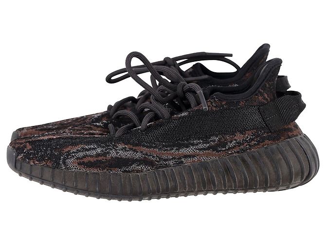 Yeezy Boost 350 V2 Sneakers "Mx Rock" in rete Primeknit multicolore - vista 4