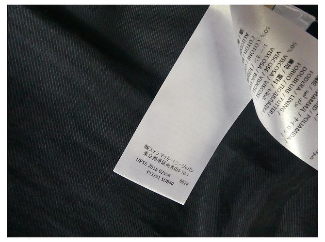 Stella Mc Cartney Capa de lana Stella McCartney Azul marino - vista 8
