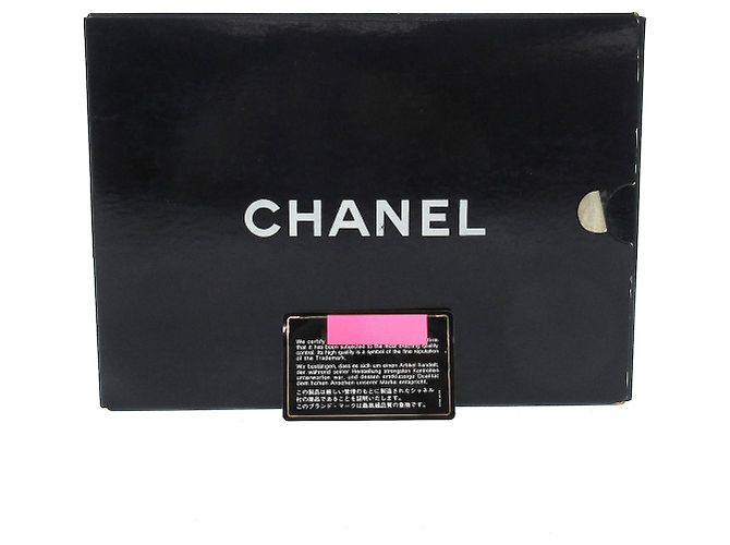 Chanel Diana Beige - Ansicht 7