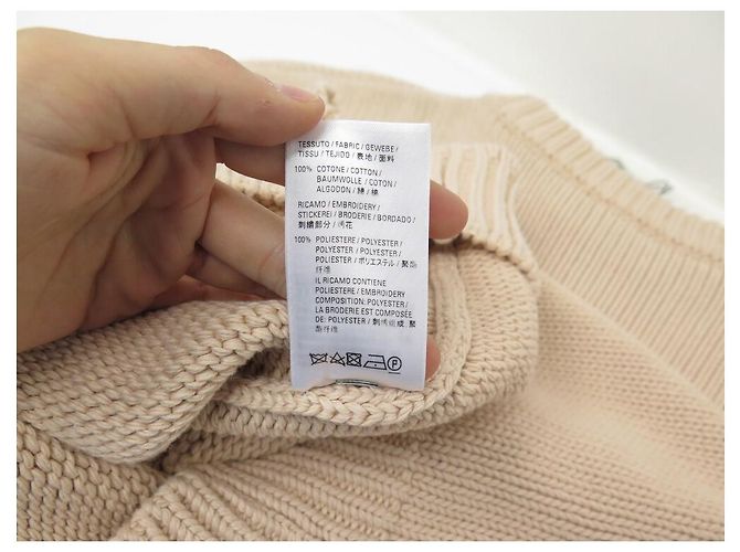 NEUER BALENCIAGA CREWNECK CREST STRICKPULLOVER 664369 S OVERSIZE WOLL-SWEATSHIRT Beige - Ansicht 9