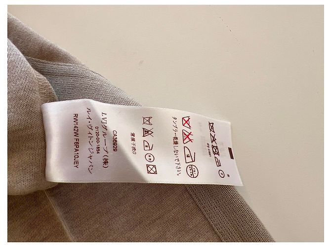 Legging Louis Vuitton de seda e cashmere bege XS - vista 11
