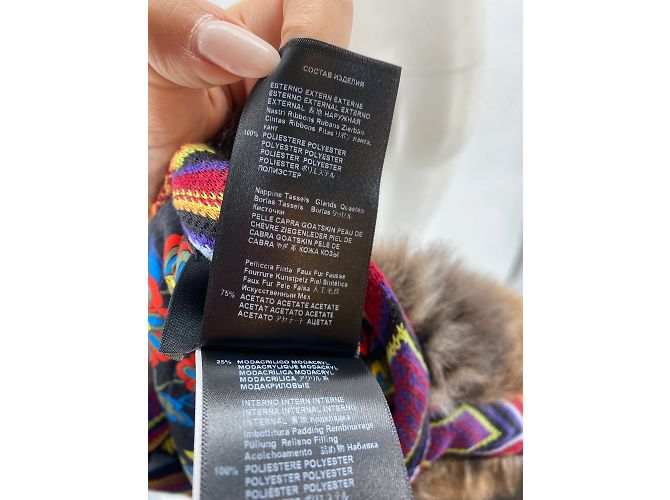 Etro Jacken T.FR Einheitsgröße Polyester Braun - Ansicht 5