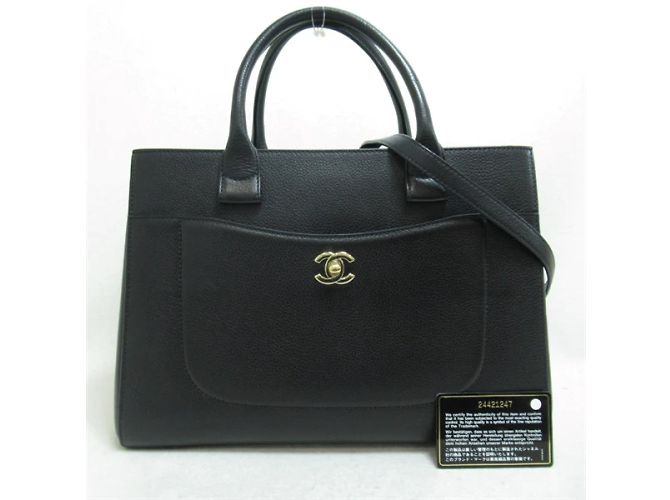 Chanel Neo Executive Ledertasche A69930 Schwarz - Ansicht 6