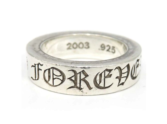 Chrome Hearts CH Forever Ring - Ansicht 4