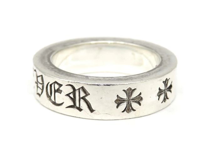 Chrome Hearts CH Forever Ring - Ansicht 5