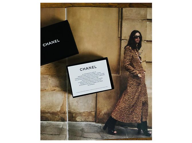 METIERI D'ARTE CHANEL - DAKAR D'oro - vista 2