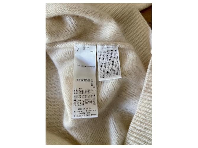 CT Plage Pullover oder Sweatshirt im Oversize-Stil mit Waschbär-Motiv in Elfenbeinfarbe, Größe 40. Creme - Ansicht 9