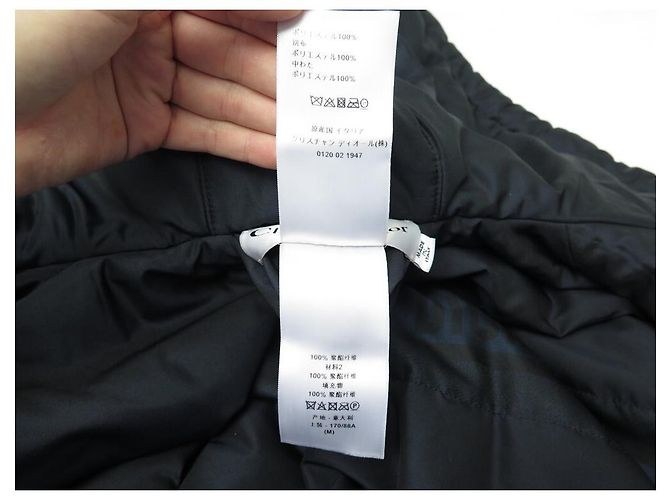 NEW CAPE DIOR JACKET REVERSIBLE DOWN JACKET M 38 IN OBLIQUE MONOGRAM CANVAS - view 10