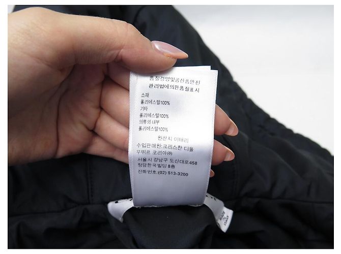 NEW CAPE DIOR JACKET REVERSIBLE DOWN JACKET M 38 IN OBLIQUE MONOGRAM CANVAS - view 11