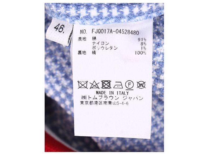 Thom Browne Drawstring Tweed Shorts in Light Blue Cotton - view 5