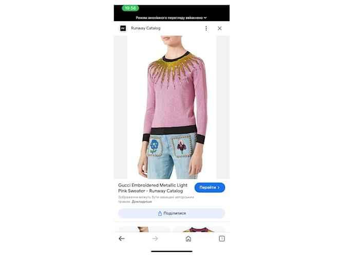 Gucci Strickjacke Rosa aus Polyester Pink - Ansicht 4