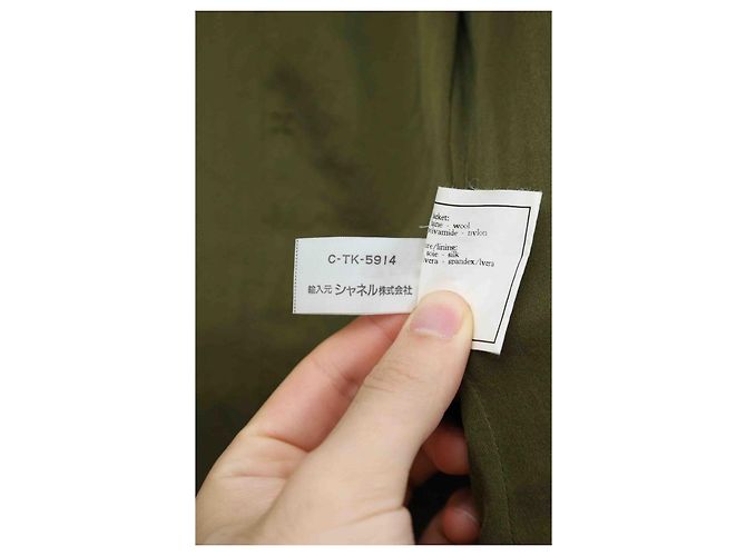 Cambon Chanel 1996 runway 22 Gripoix button Jacket Khaki - view 8