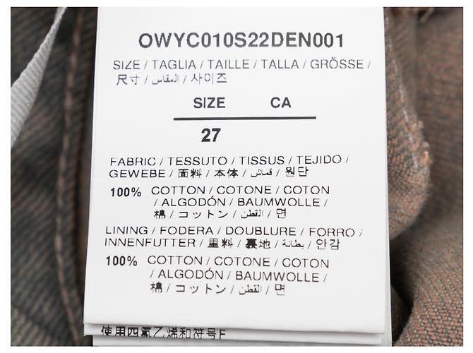 Off White Hellbraune, cremefarbene Cargo-Shorts, Größe 27 - Ansicht 5