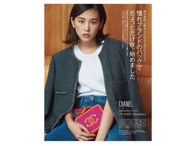 Cambon Chanel 2019B collection Jacket in Grey - view 3