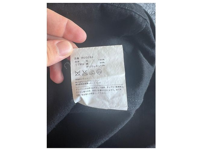 Comme Des Garcons Giacca nera con cappuccio Comme des Garçons taglia S Nero - vista 9