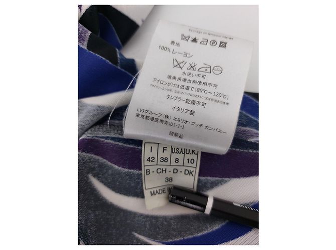 Vestido Emilio Pucci Multicor de Viscose com Cinto - vista 12