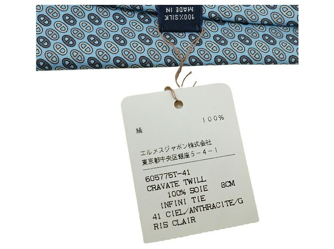 Silk In Hermès Hermes Light Blue Silk Cravat - view 7