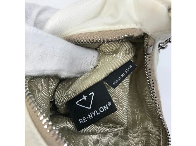 Borsa a spalla in tessuto bianco Prada con pochette - vista 13