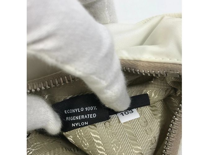 Borsa a spalla in tessuto bianco Prada con pochette - vista 14