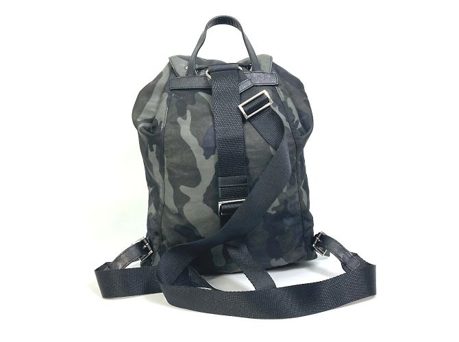 Prada Green Cloth Backpack - view 2