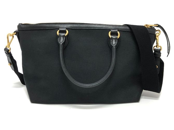 Ribbon Prada Band - Ansicht 2