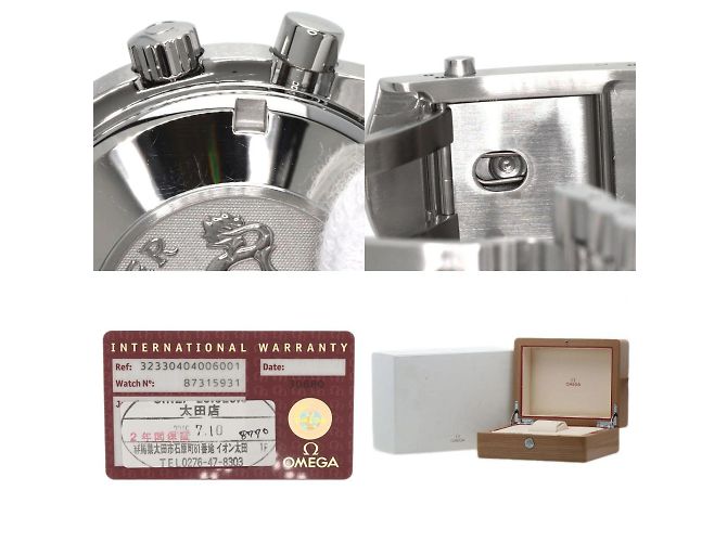 Omega Speedmaster Date Watch Brown - view 10