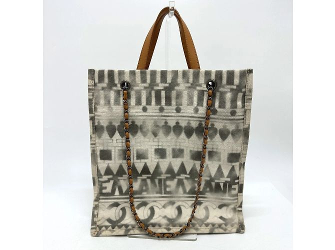 Borsa Chanel CC Mark 2WAY con catena Beige - vista 2