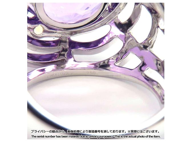 Bague en or blanc Chaumet - vue 10