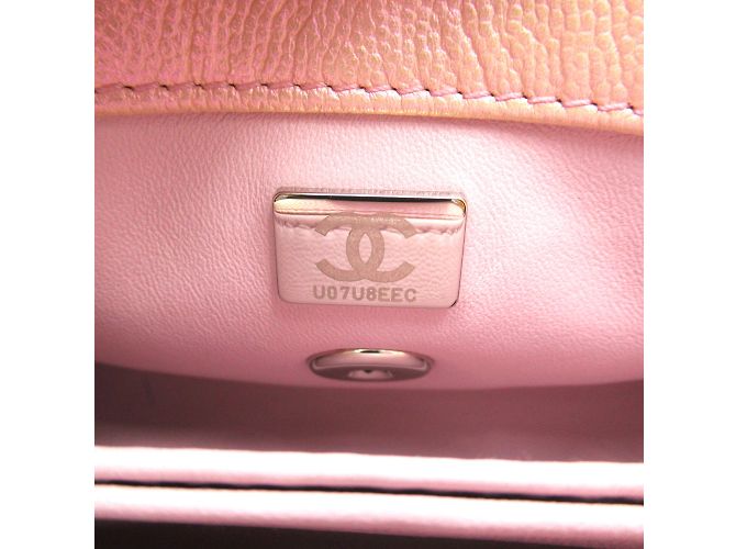 Chanel Coco Handle Matelasse 2-Way Shoulder Bag Pink - view 8