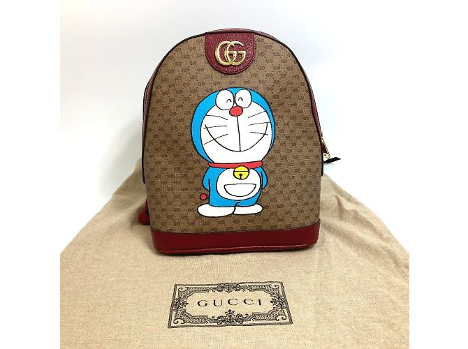 Zaino GG Supreme Gucci 647816 Beige - vista 16