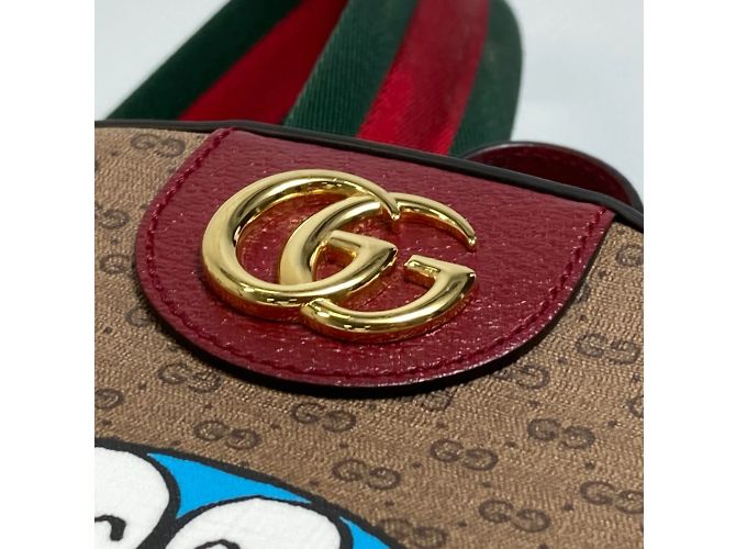Zaino GG Supreme Gucci 647816 Beige - vista 9