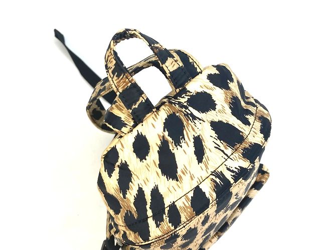 Everyday Balenciaga Leopard-Print Rucksack Beige - Ansicht 10