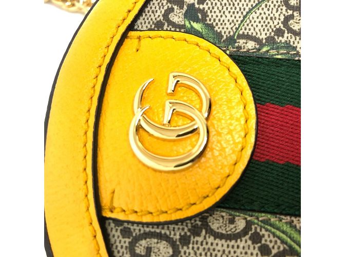 Borsa a Spalla GG 550618 di Gucci Giallo - vista 7