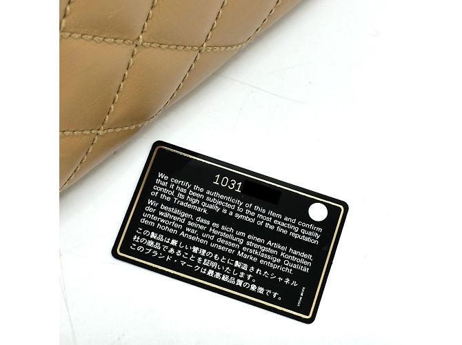 Chanel Beiger Leder Tote Bag mit Pouch - Ansicht 15