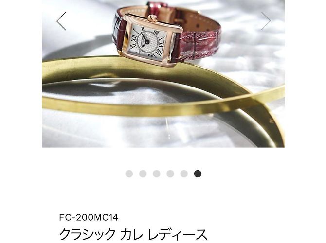 Frederique Constant Damen Classic Quarz Uhr - Ansicht 10
