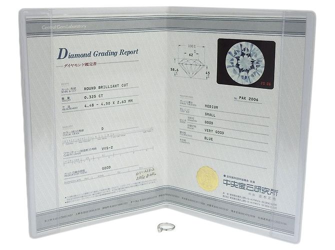 Autre Marque Platin-Diamantring PT900 0,325 ct Größe 7 Silber - Ansicht 7