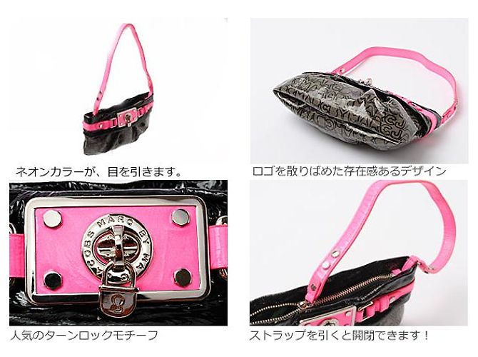 Marc Jacobs Clutch Bag/Accessory Pouch Neon Color Logo - vista 2