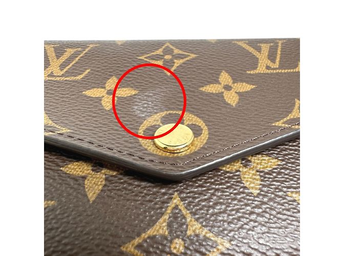 Cartera Larga Sarah Monograma Louis Vuitton Castaño - vista 8