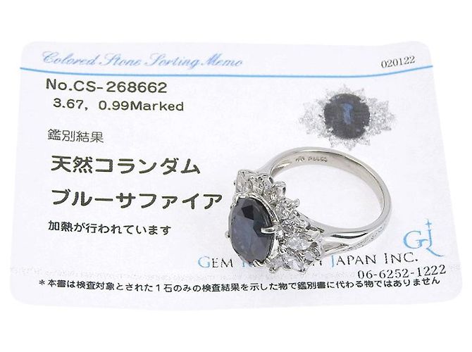 Autre Marque Antikes Design Platinring Pt850 mit Saphir von 3,67 ct Blau - Ansicht 5