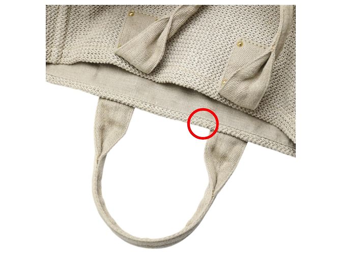 Borsa tote in tela beige Prada - vista 18